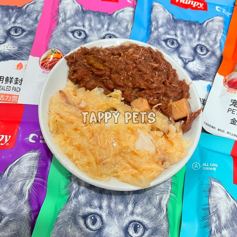 Pate WANPY Cao Cấp Cho Mèo Mix Vị Dinh Dưỡng Thơm Ngon - Gói 80g