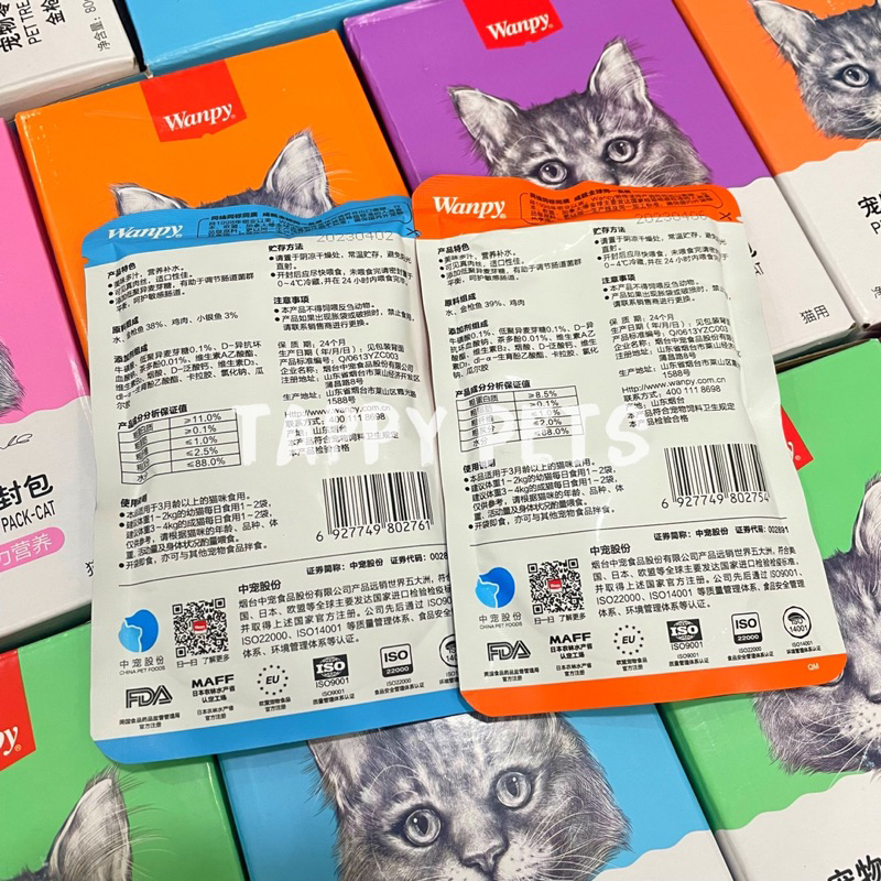 Pate WANPY Cao Cấp Cho Mèo Mix Vị Dinh Dưỡng Thơm Ngon - Gói 80g