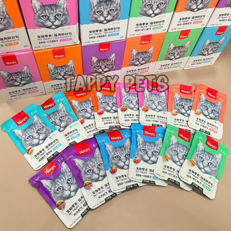 Pate WANPY Cao Cấp Cho Mèo Mix Vị Dinh Dưỡng Thơm Ngon - Gói 80g