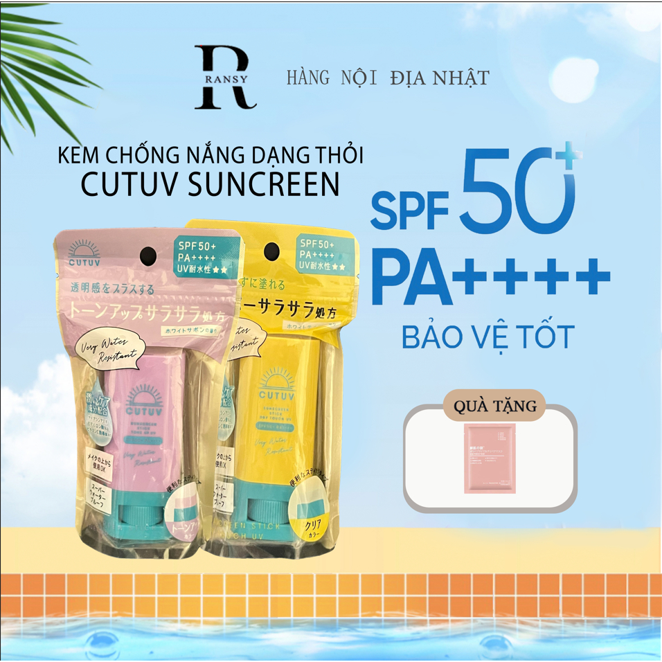 Thanh lăn chống nắng sáp dạng thỏi CUTUV SUNCREEN STICK DRY TOUCH UV SPF50+++ Nhật Bản