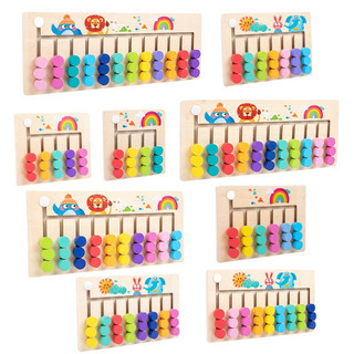 Bộ đồ chơi lắp ráp bằng gỗ nhiều màu sắc dùng dạy học cho bé 3-6 tuổi, mê cung màu sắc