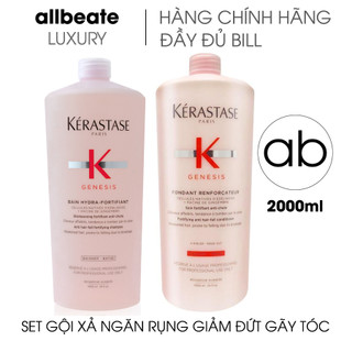 Set dầu gội ngăn ngừa rụng tóc Kerastase Genesis Bain Hydra-Fortifiant 1000ML