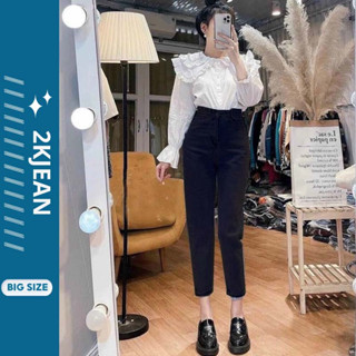 Quần baggy jean nữ size đến 80kg lưng cao, quần baggy bò túi nắp thời trang Bigsize 2KJEAN MS111