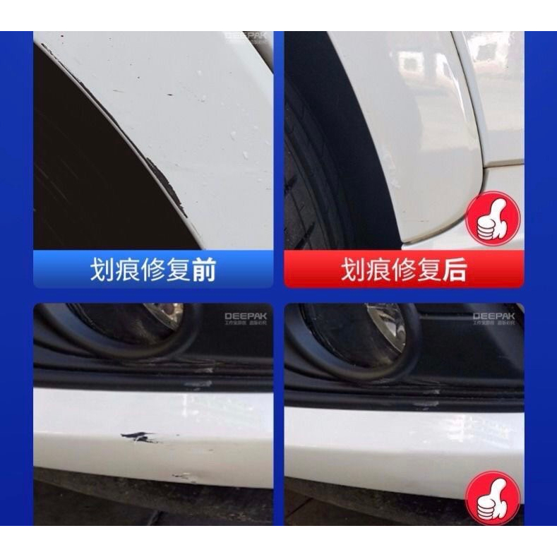 Bút Sơn Xóa Vết Xước Ô Tô, Xe Máy vĩnh viễn, rửa không bay màu, đủ màu, Chất Lượng Cao, Sơn Trắng tinh, Đen, Đỏ,