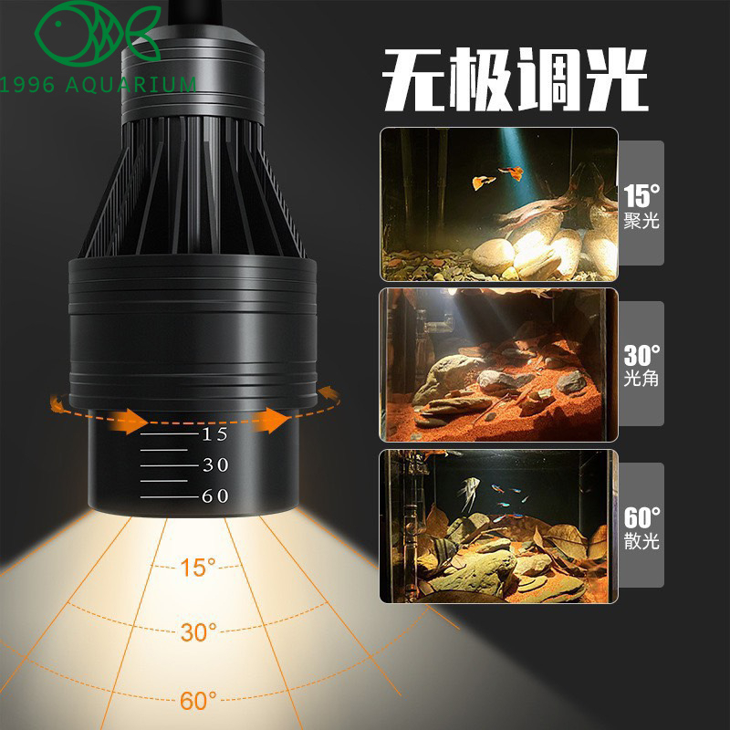 Đèn rọi Spot Light chỉnh góc 3 chế độ màu 15W