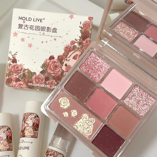 [Hold Live] SON KEM HOLD LIVE THỎ ROSE BUNNY