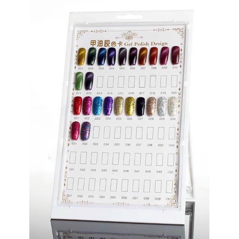 Khung nhựa trưng mẫu móng