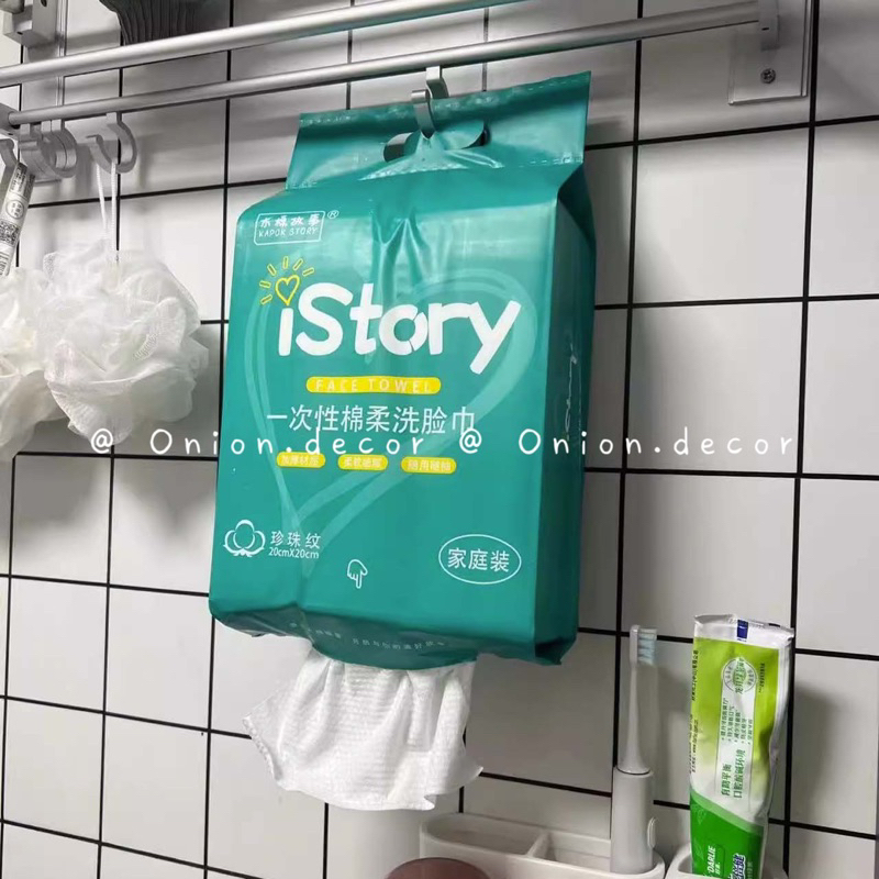 Túi khăn giấy cotton iStory đa năng treo tường 600g