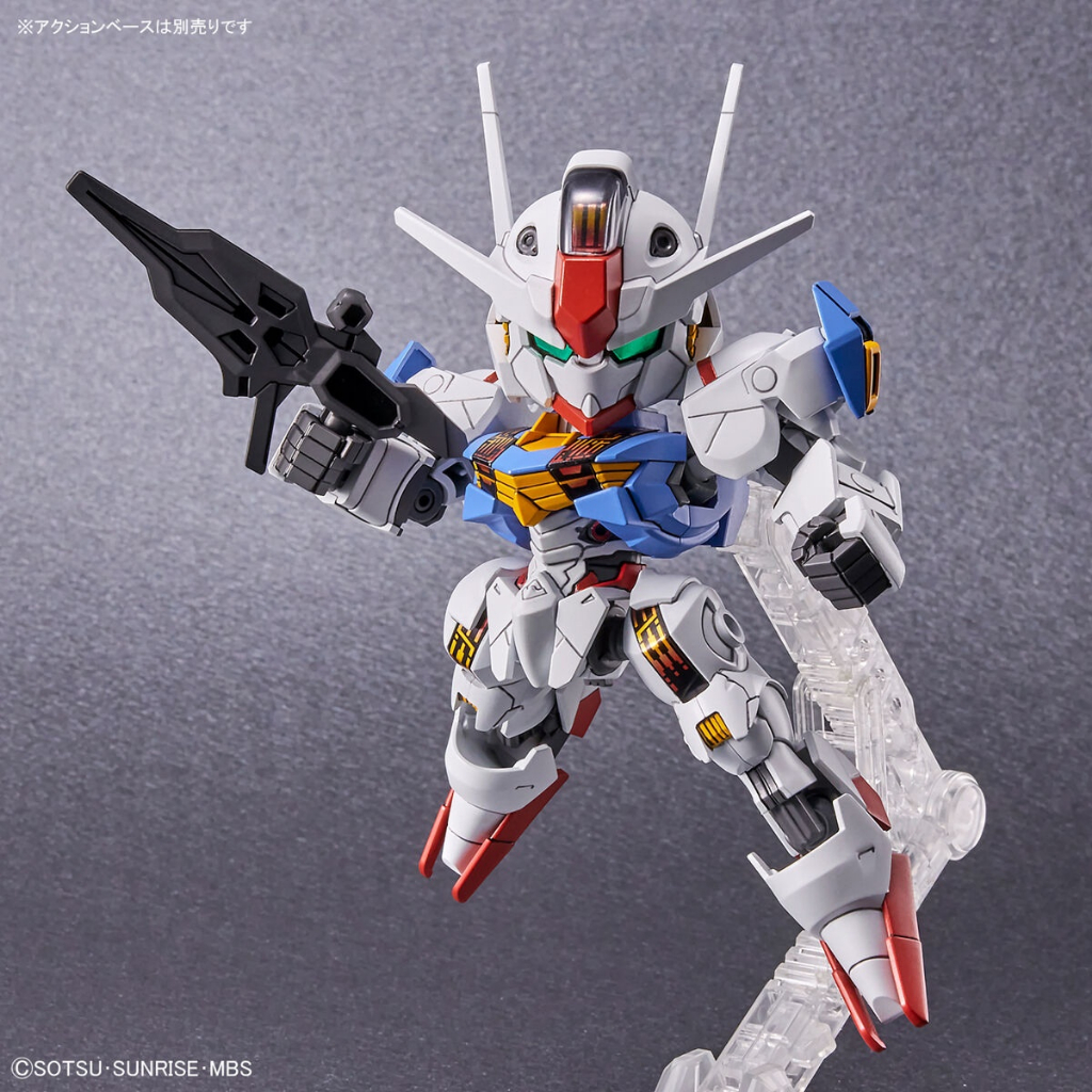 Mô hình lắp ráp: SD Gundam  Aerial