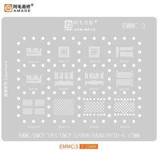 Vỉ EMMC làm chân bộ nhớ ổ cứng Android