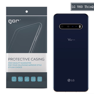 Ốp trong gor lg v60