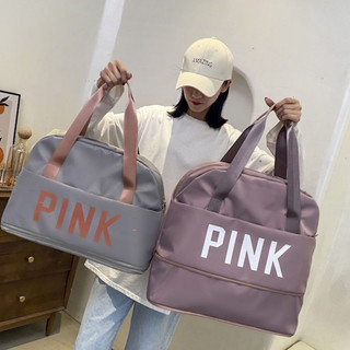Túi xách du lịch cỡ lớn 2 tầng pink ,đa năng