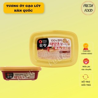 Tương ớt gạo lứt Hàn Quốc ăn kiêng giảm cân Gochujang hộp 200g