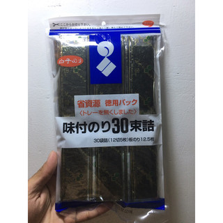 Rong biển tẩm gia vị shirako aji nori 30p 37.5g