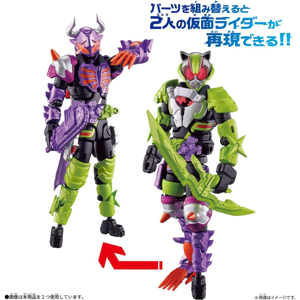 Mô hình đồ chơi chính hãng Bandai RCF Revolve Change Figure Kamen Rider Tycoon Ninja Form & Buffa Zombie Form Set