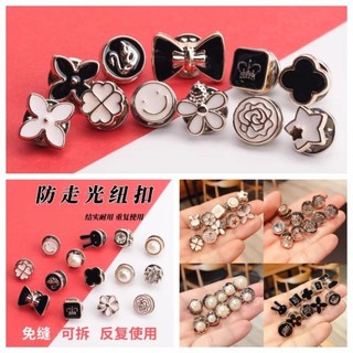 Sét 10 ghim cai áo mini