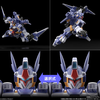 Mô Hình Lắp Ráp SMP Super Robot Wars OG R-1 & R-G (Set of 2) Super Mini Pla