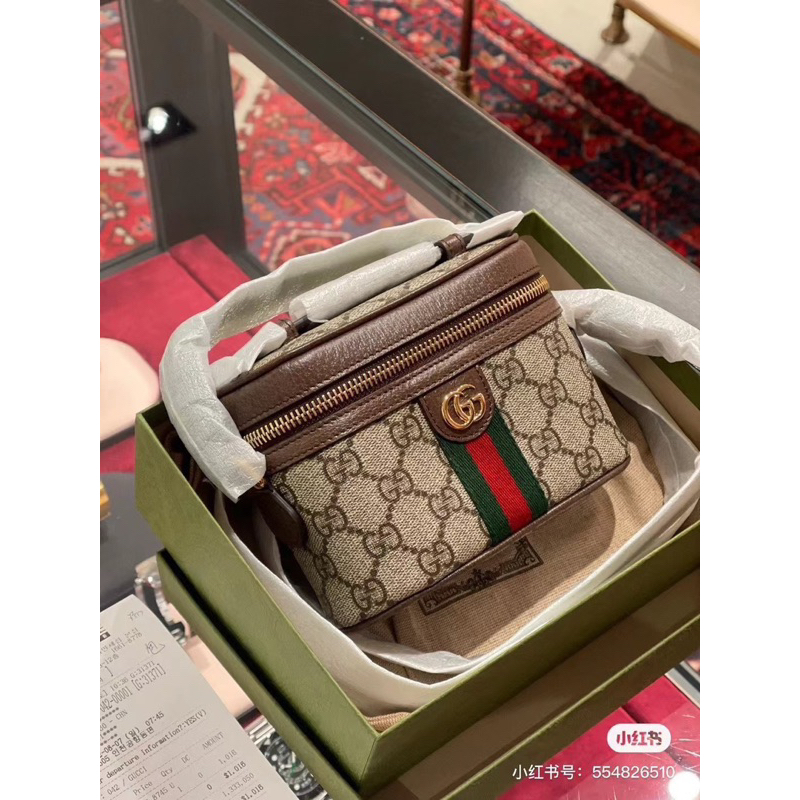 Túi Xách Gucci Ophidia Cosmetic Size 16  -  By Anh Dinh Phuong