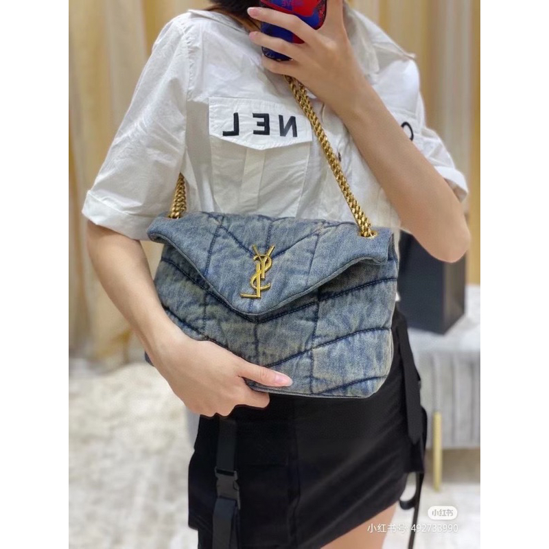 Túi Xách YSL Lou Lou Denim Size 33x20 - By Anh Dinh Phuong