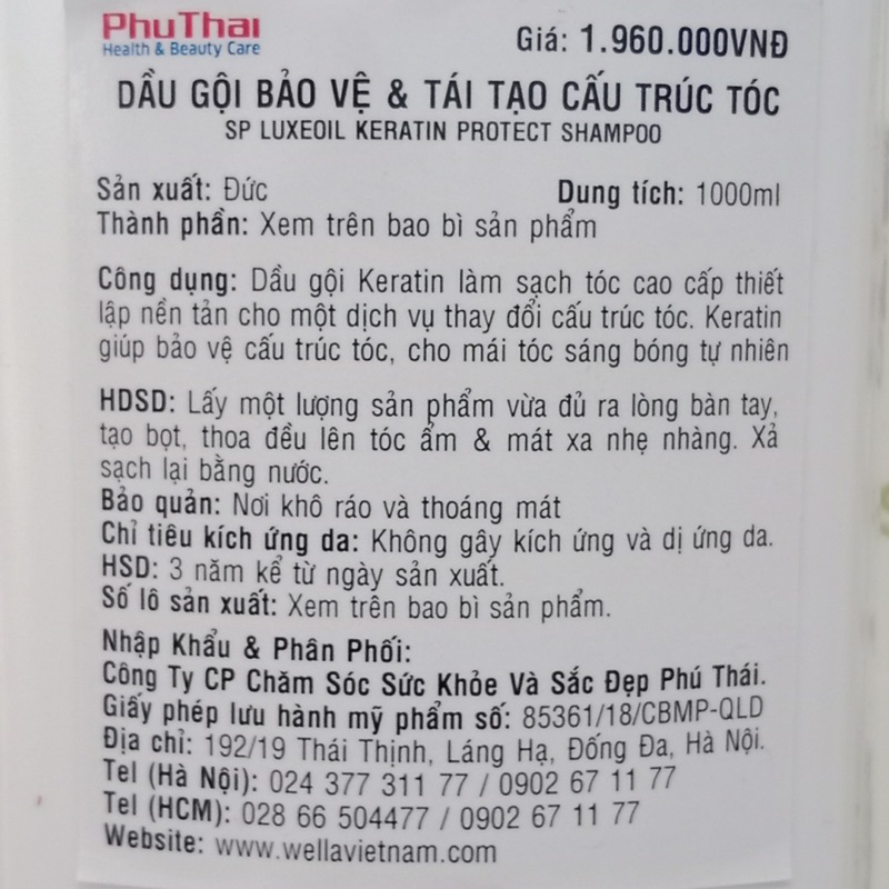 Dầu gội xả hấp ủ dưỡng Wella SP Luxe oil Keratin phục hồi hư tổn, làm bóng mượt tóc cao cấp Đức