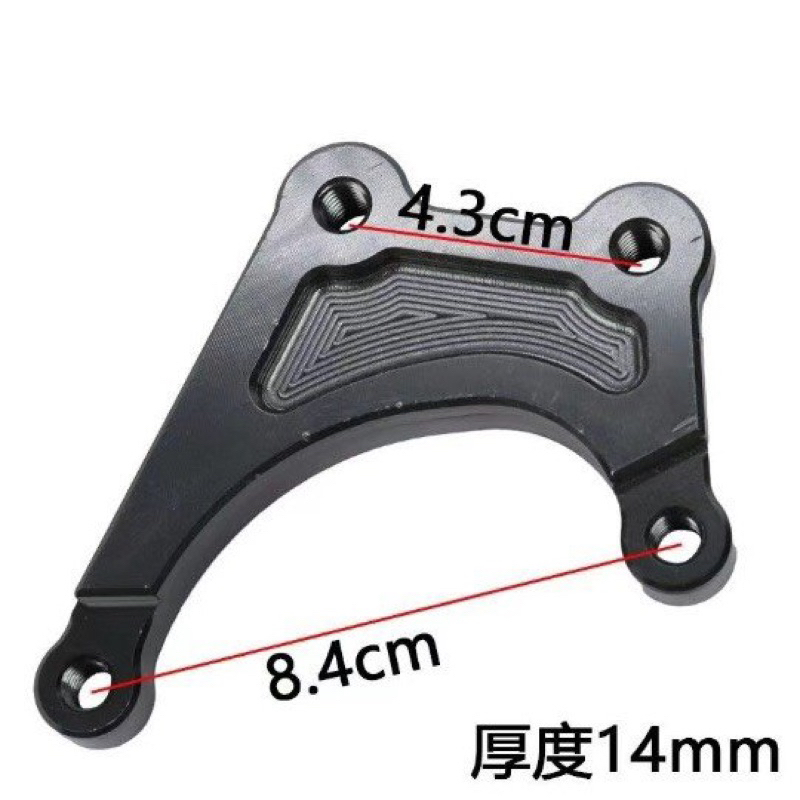 Pat gắn heo 2 pis phuộc zin xmen