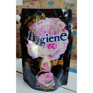 Nước xả vải đậm đặc Hygiene Thái siêu thơm dạng túi 1150ml