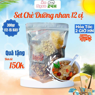 Set chè dưỡng nhan tuyết yến 12 Vị Gói 300gr ,set nguyên liệu nấu cho 12 15 chén, ship hỏa tốc