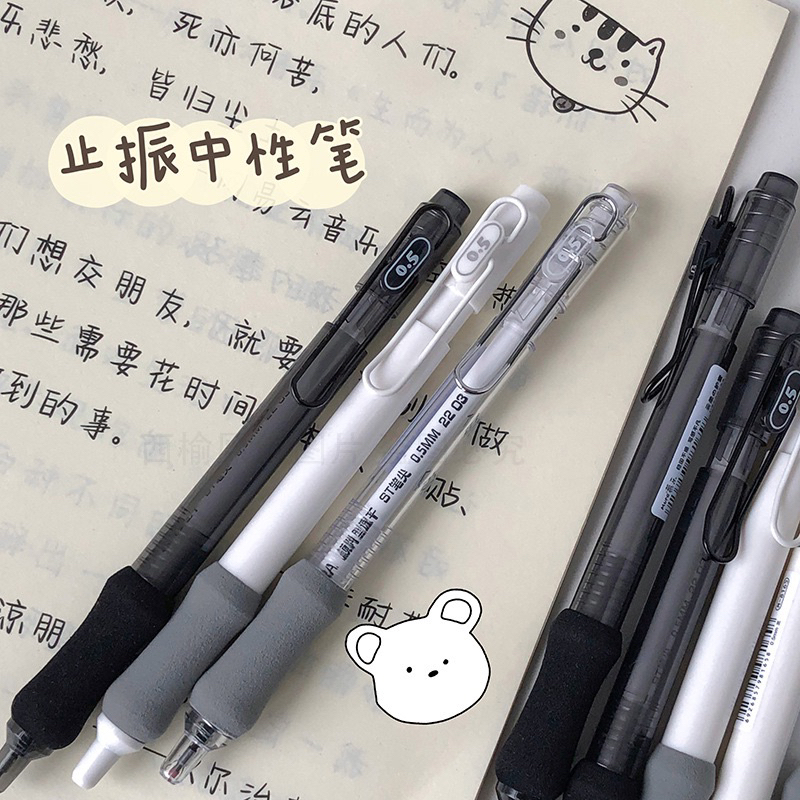 Bút bi bấm Mura mực đen ngòi 0.5mm viết êm có đệm tay Pareastore
