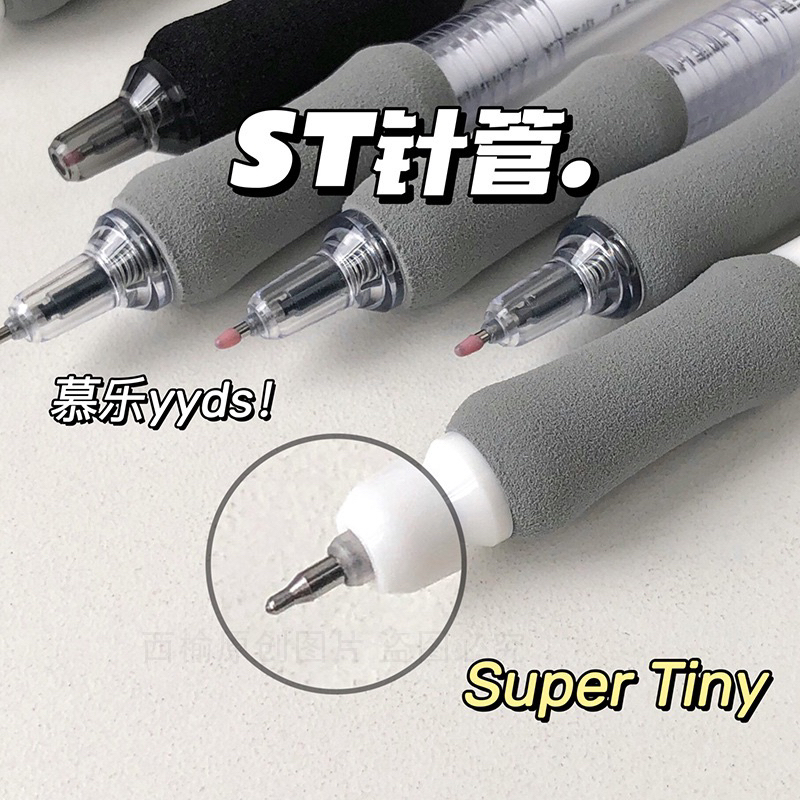 Bút bi bấm Mura mực đen ngòi 0.5mm viết êm có đệm tay Pareastore