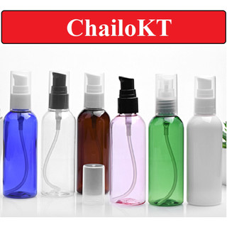 [MUA NHIỀU GIÁ SỈ] COMBO 10 chai 100ml nhựa/ chai đựng toner/ chai xịt khoáng/ chai chiết mỹ phẩm/vỏ chai nhựa