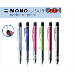 Bút chì bấm "mono graph" 0.3mm, thân màu tiêu chuẩn