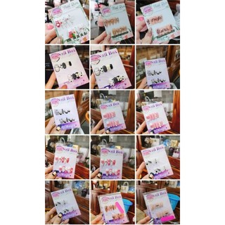 combo 10 nailbox mix mẫu