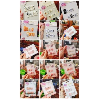 combo 10 nailbox mix mẫu
