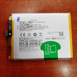 Pin zin ViVo y11 / y12/y17  pin vivo 1906 ZIN THÁO MÁY hàng cũ zin xài tốt