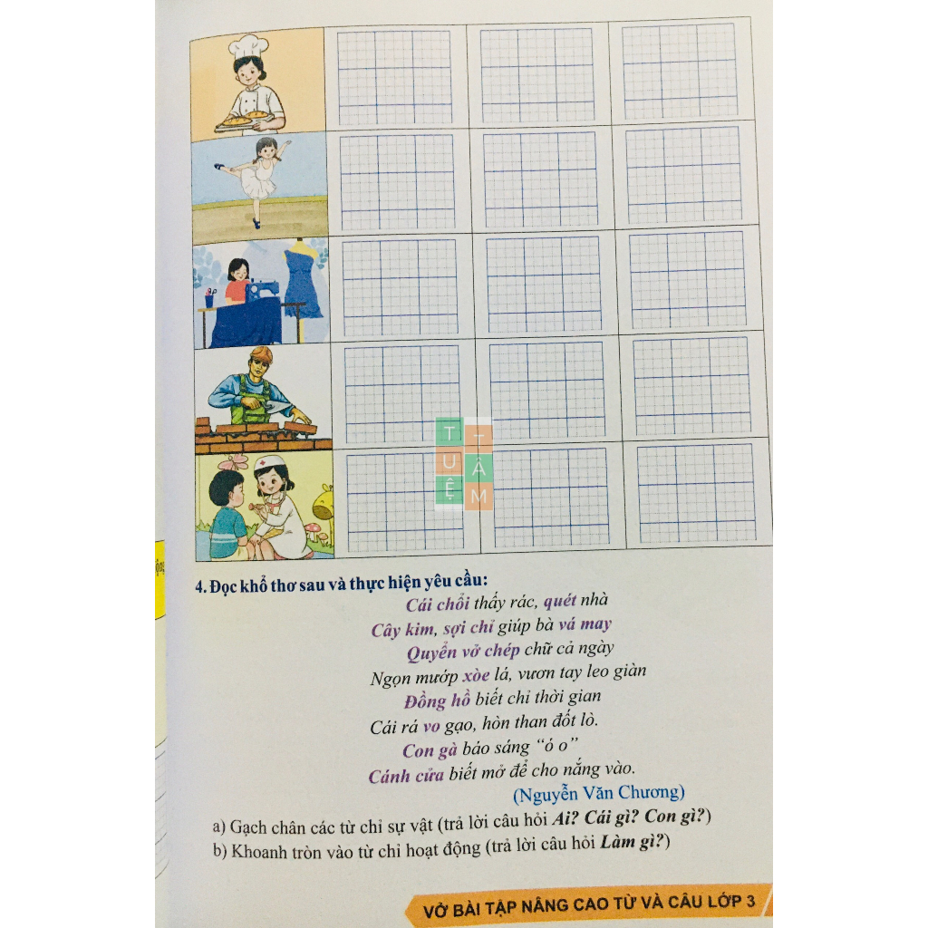 Sách - Vở bài tập nâng cao từ và câu lớp 3