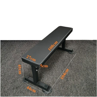 Ghế băng hộp - ghế vớt tạ FEIERDUN-AC5002