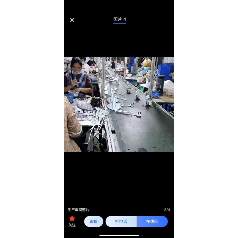 Quạt Tích Điện năng lượng mặt trời solar 198