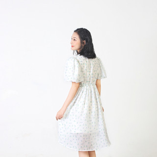 Đầm Hoa Midi Nhún Ngực Luu's Collection