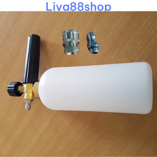 Bình phun tạo bọt tuyết 1000ml tặng đầu nối nhanh , bình tạo bọt tuyết dùng cho máy rửa xe