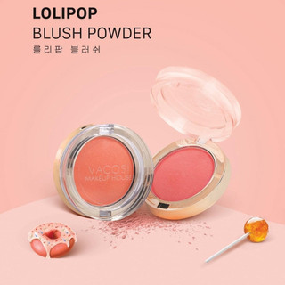 Phấn má hồng dạng hộp vacosi lolipop blush powder 5g