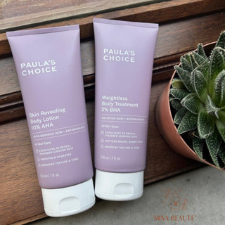 Kem dưỡng thể BHA Paula Choice