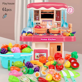  Bộ đồ chơi nấu ăn Zizi cỡ lớn 43cm cho bé kèm hiệu ứng âm thanh ánh sáng vòi nước. 