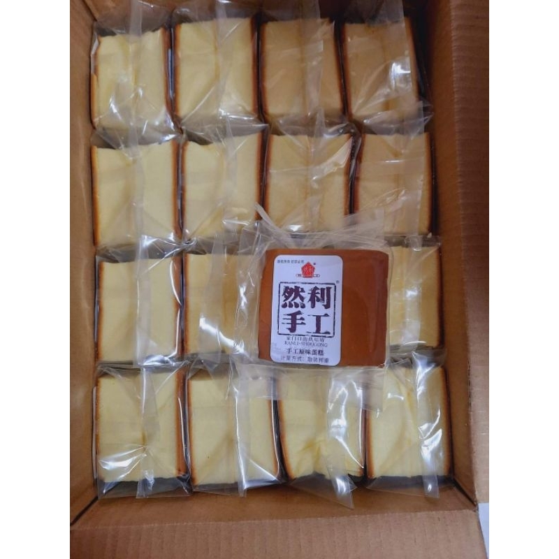 BÁNH BÔNG LAN GONG TO SÉT 1KG 8 CÁI