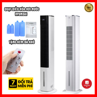 Quạt điều hòa hơi nước hyundai - bl-203dlr quạt hơi nước hàng chính hãng