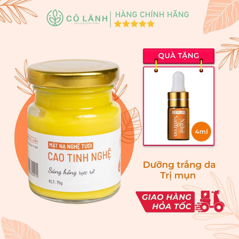 Mặt nạ Cao tinh nghệ Cỏ Lành 75G Dưỡng da mờ thâm,nám giúp da trắng sáng