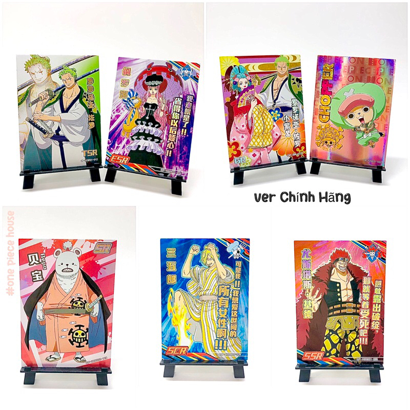 Thẻ lẻ OP Chính Hãng ( HZ, HZ-Chibi, GR)