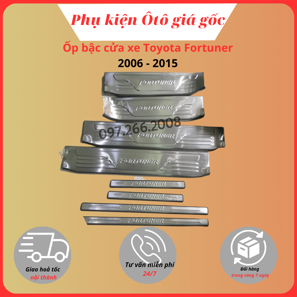 Ốp bậc cửa, nẹp bước chân trong ngoài xe Toyota Fortuner 2006 - 2012, 2013, 2014, 2015 inox cao cấp