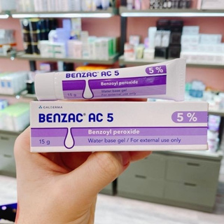 Gel Benzac Ac Giảm Mụn Bọc, Mụn Sưng Đỏ Benzoyl Peroxide 5% - Pháp