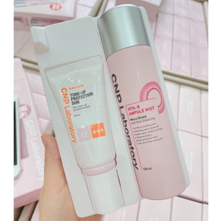 Kem chống nắng cnp 50ml chống nắng spf42/pa+++