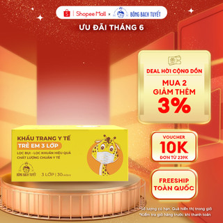 Khẩu trang Bông Bạch Tuyết Trẻ Em 3 lớp cho bé 6 - 11 tuổi (30 cái/ hộp)